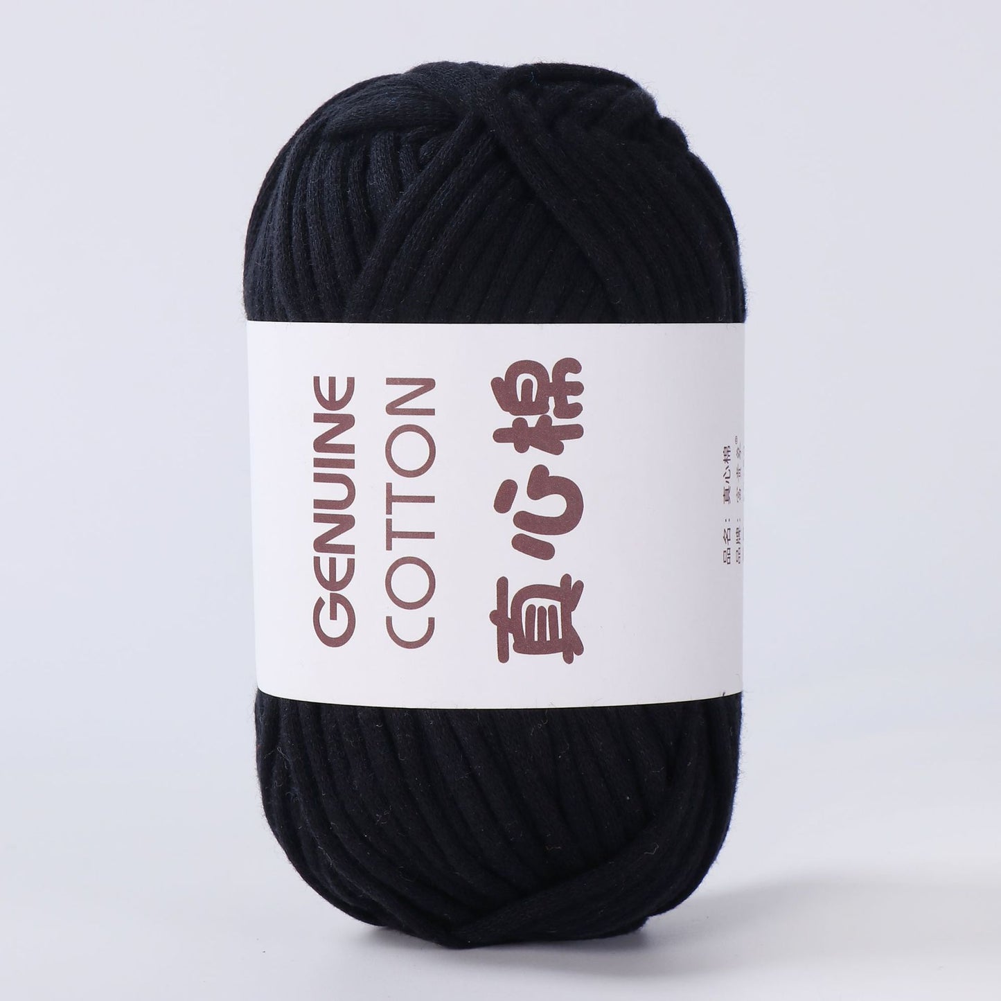 Heart Woven Cotton  Yarn