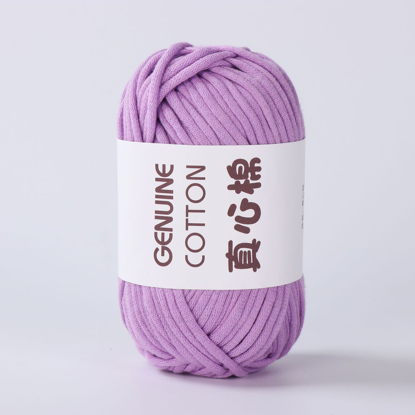 Heart Woven Cotton  Yarn