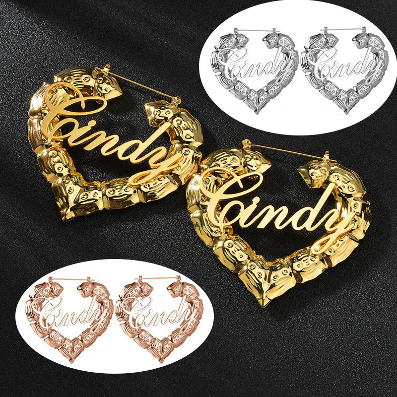 Bamboo Custom Name Hoop Earrings