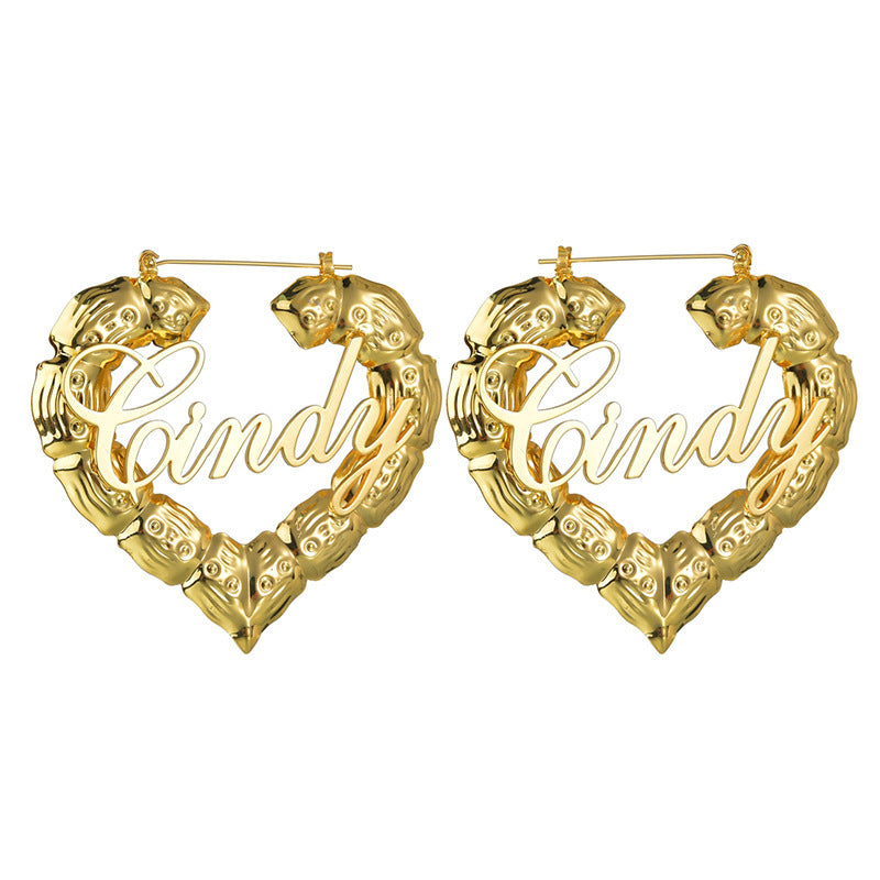 Bamboo Custom Name Hoop Earrings