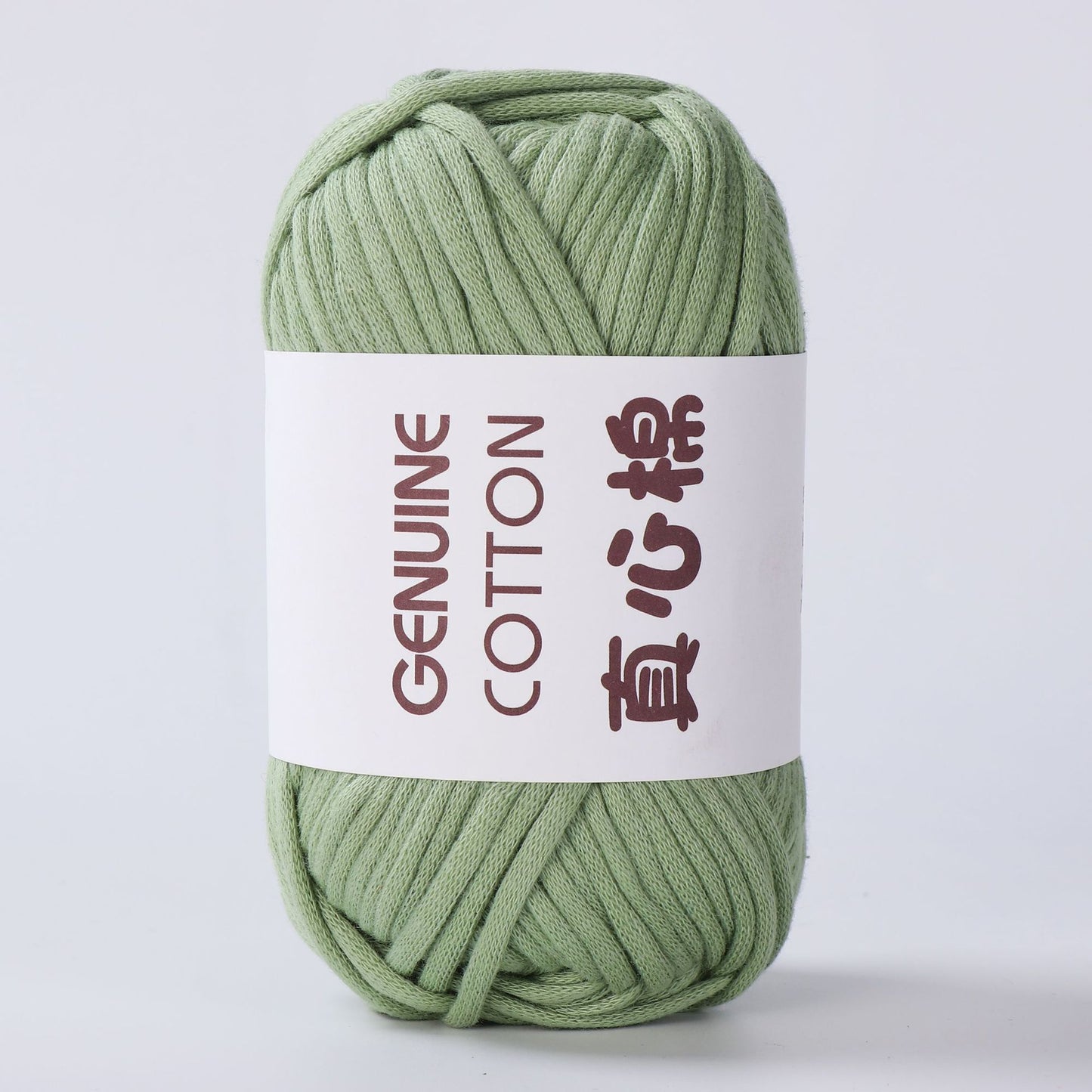 Heart Woven Cotton  Yarn