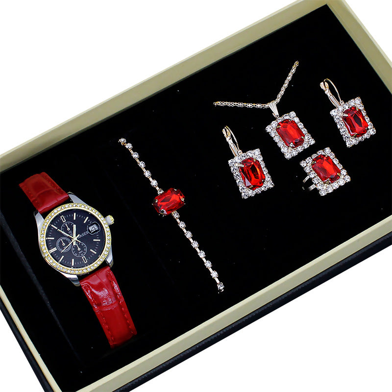 Five-piece Square Watch