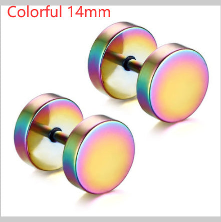 8MM Stainless Steel Barbell Earrings