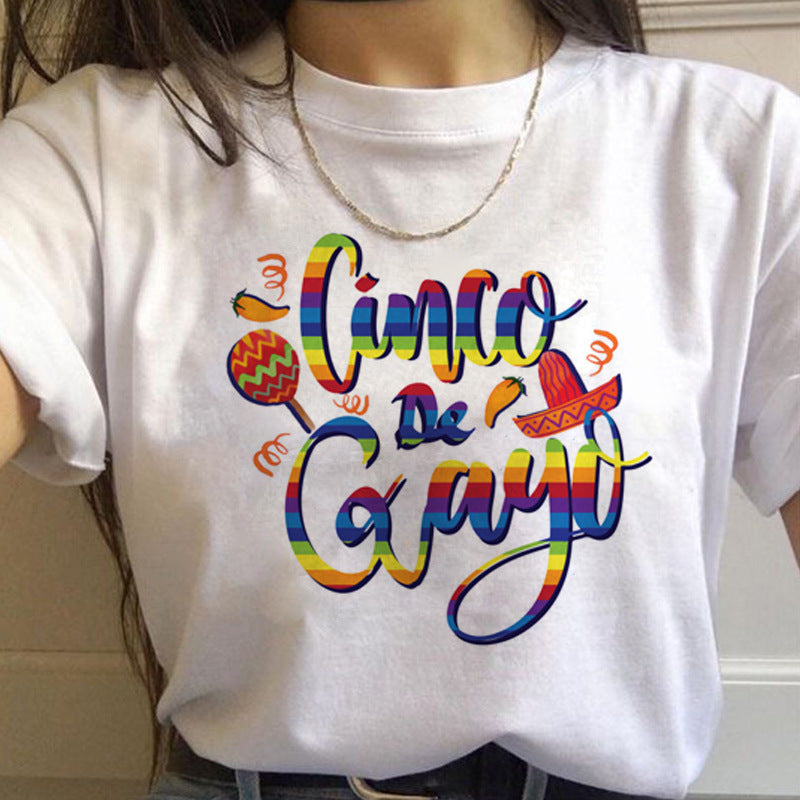 Prideful Short-sleeved T- shirts