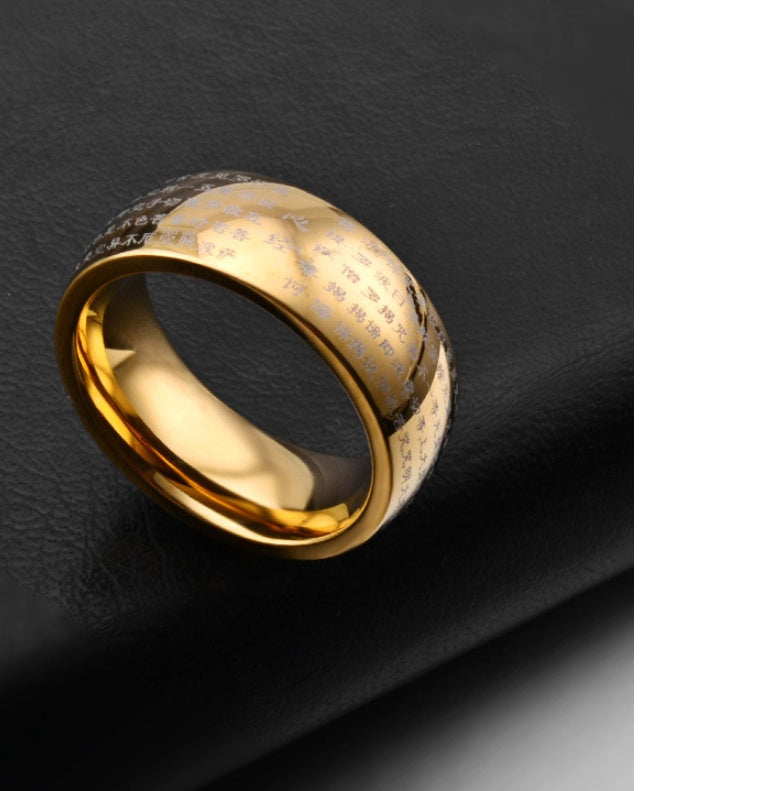 Titanium Steel Ban Ruoxin Sutra Ring