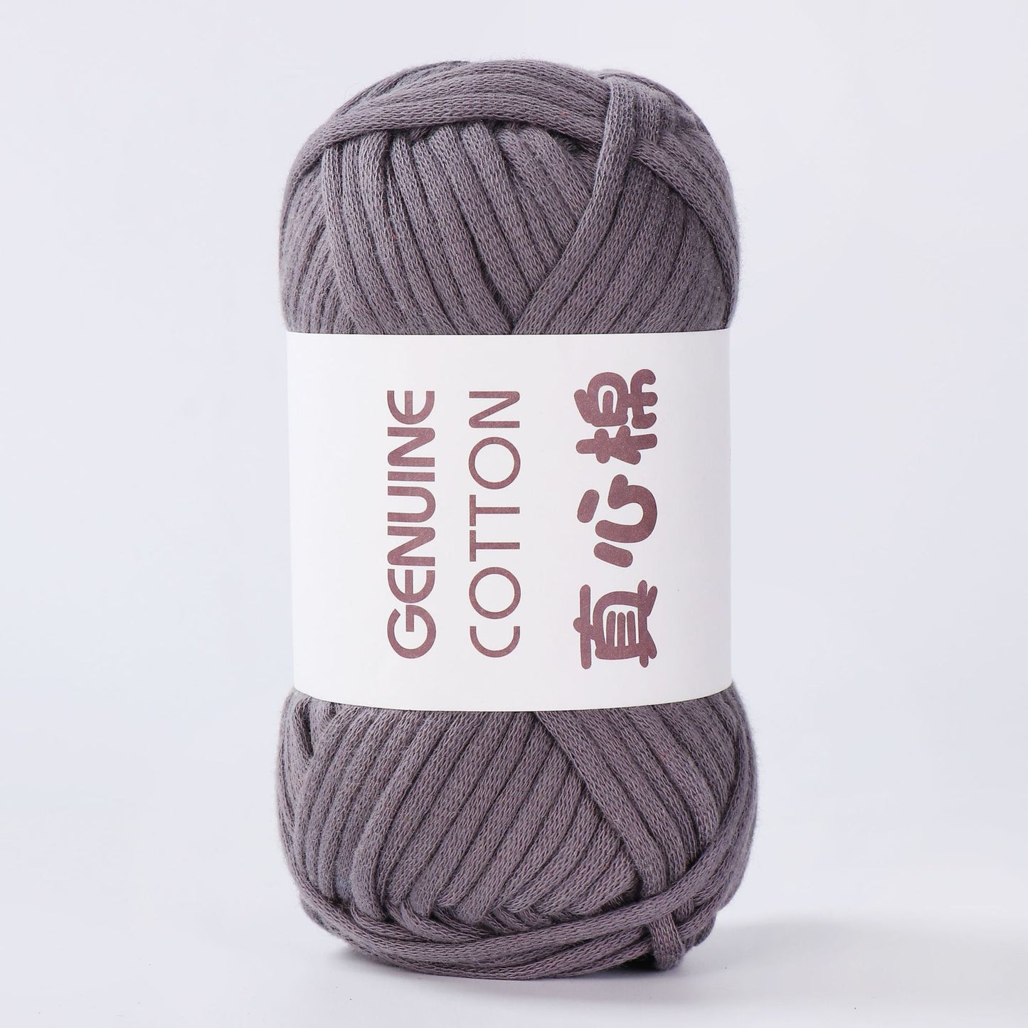 Heart Woven Cotton  Yarn