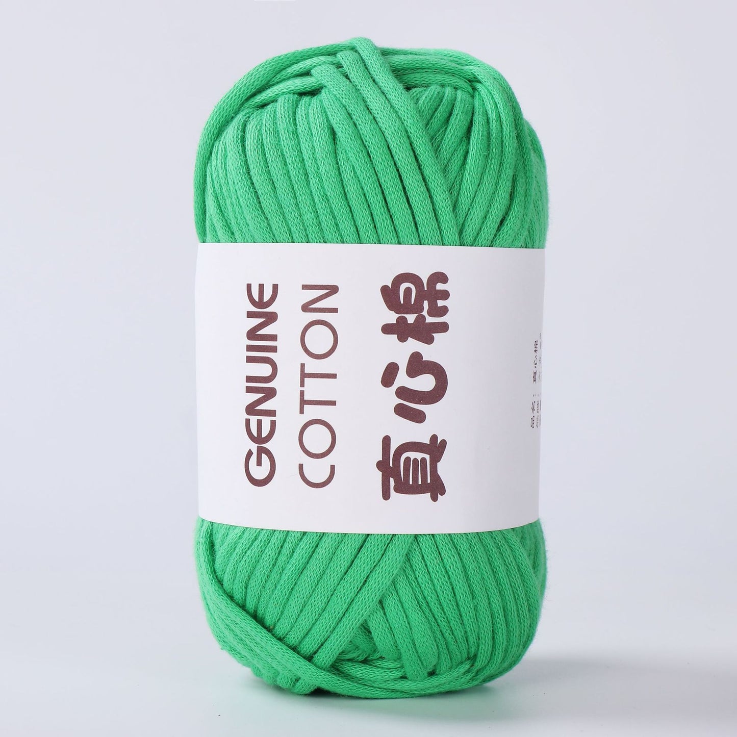 Heart Woven Cotton  Yarn