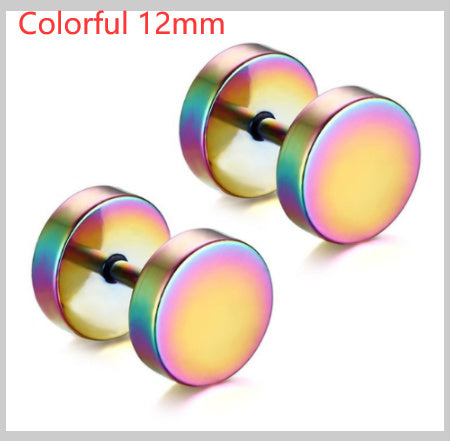 8MM Stainless Steel Barbell Earrings