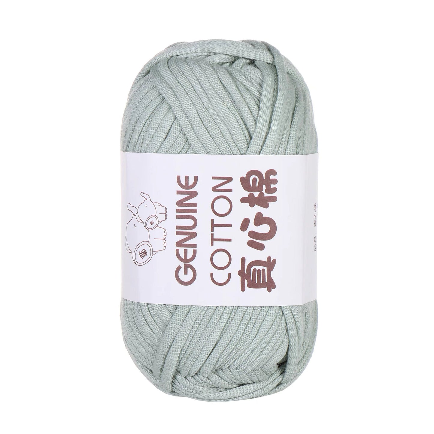 Heart Woven Cotton  Yarn