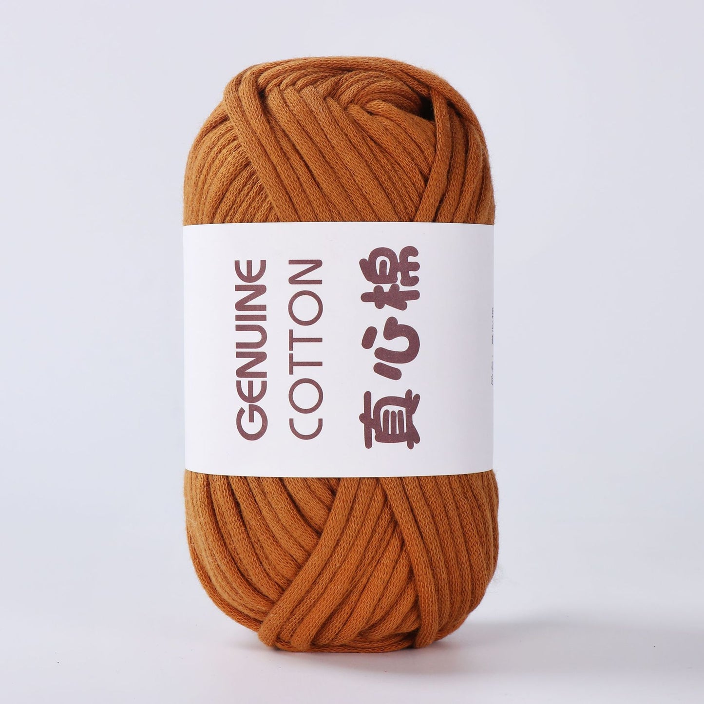 Heart Woven Cotton  Yarn
