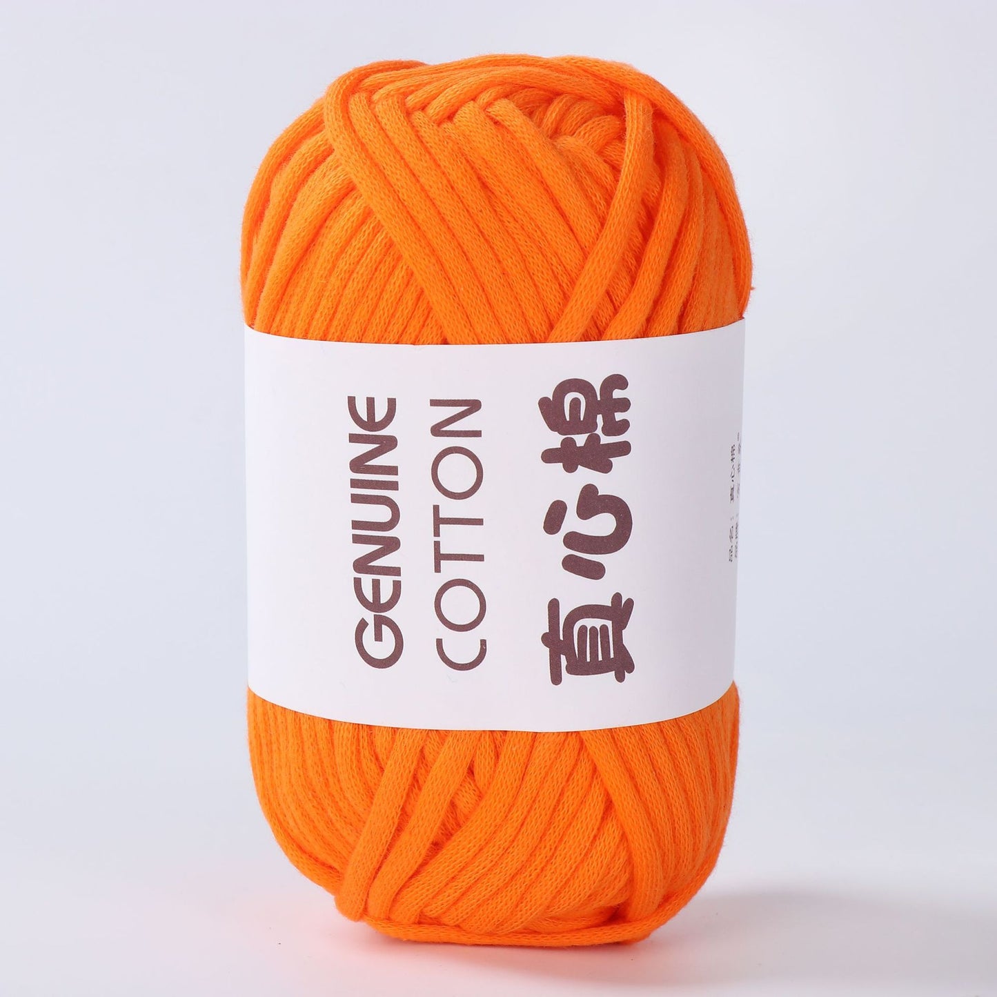 Heart Woven Cotton  Yarn