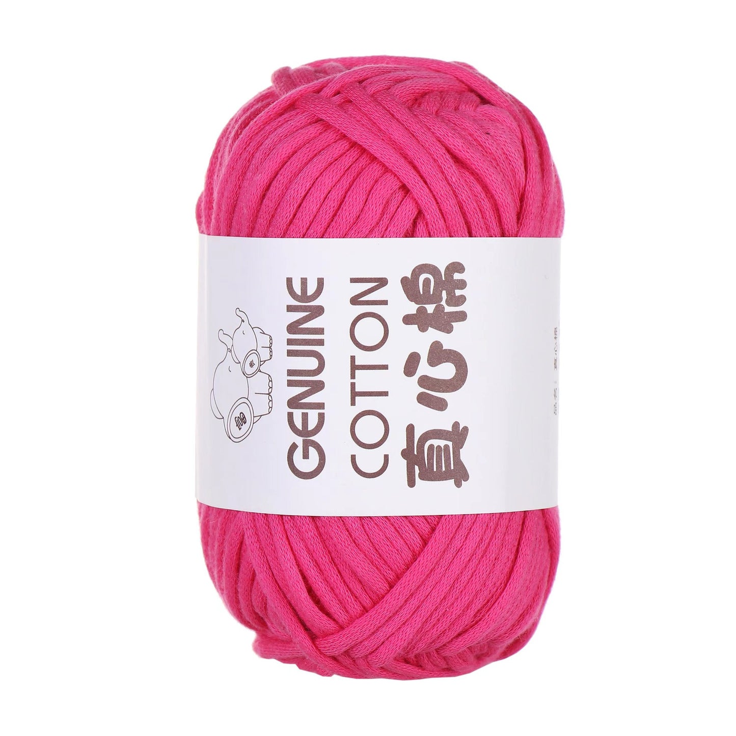 Heart Woven Cotton  Yarn