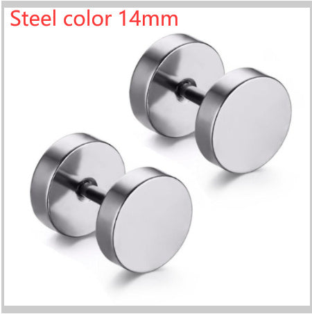 8MM Stainless Steel Barbell Earrings
