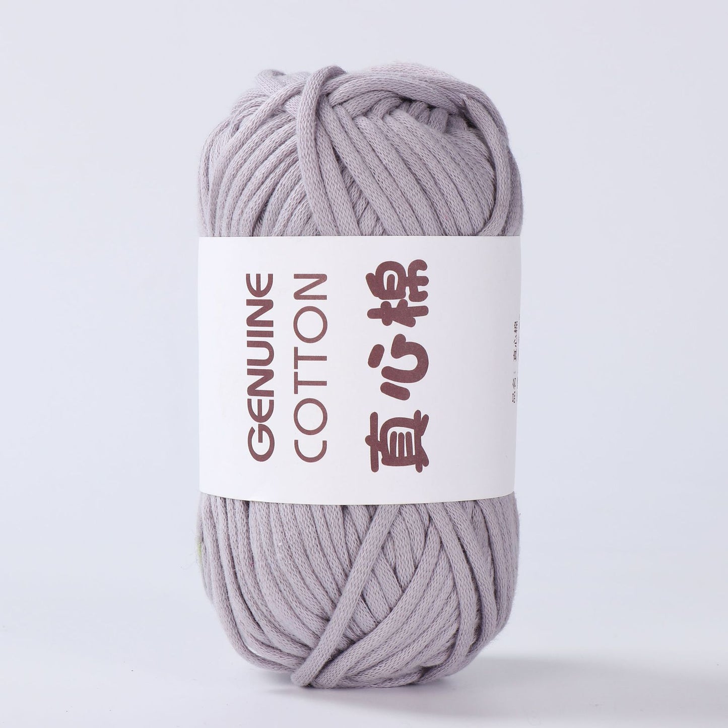 Heart Woven Cotton  Yarn