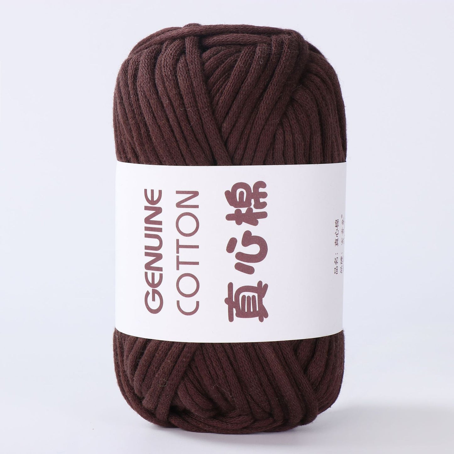Heart Woven Cotton  Yarn