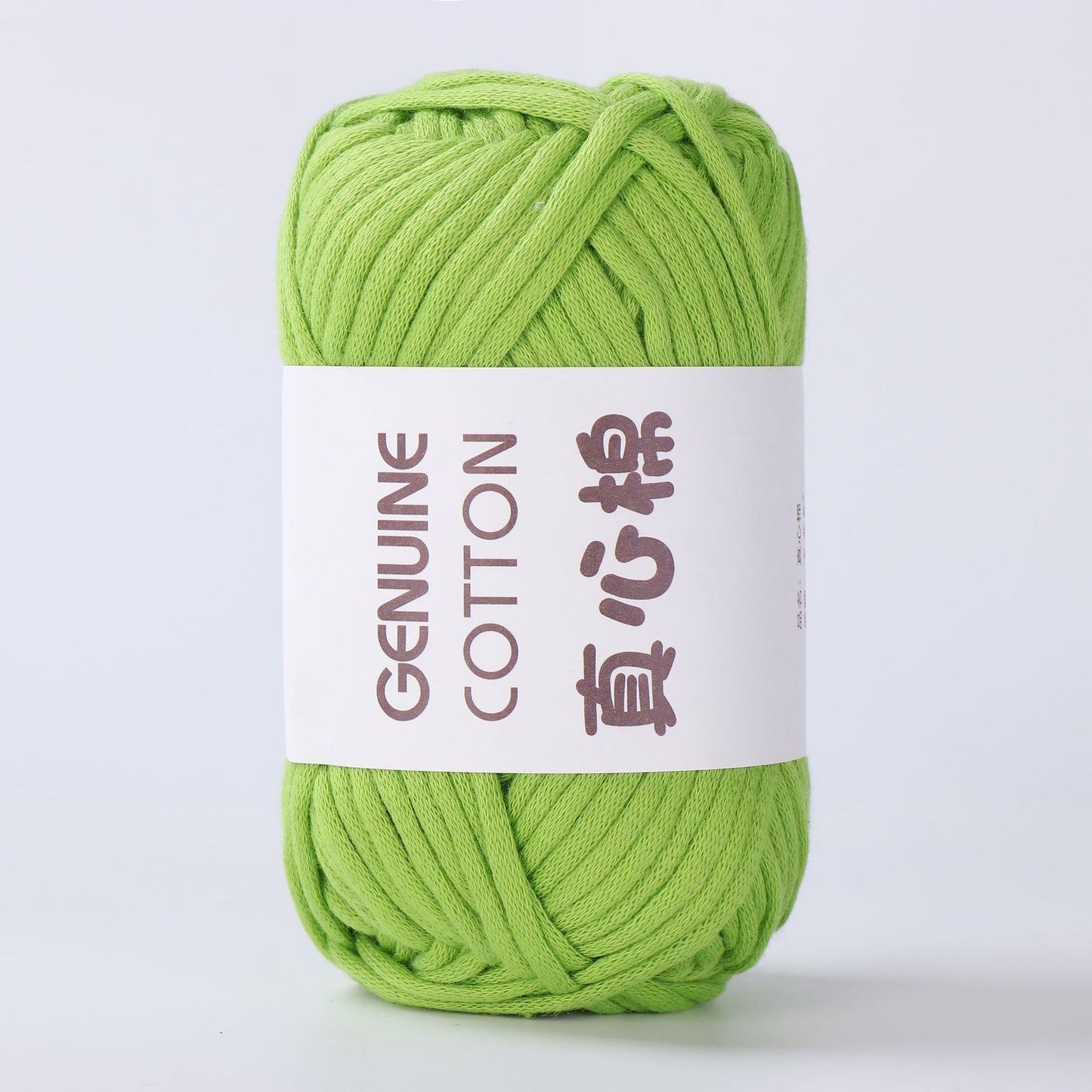 Heart Woven Cotton  Yarn
