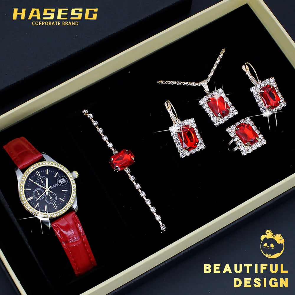 Five-piece Square Watch