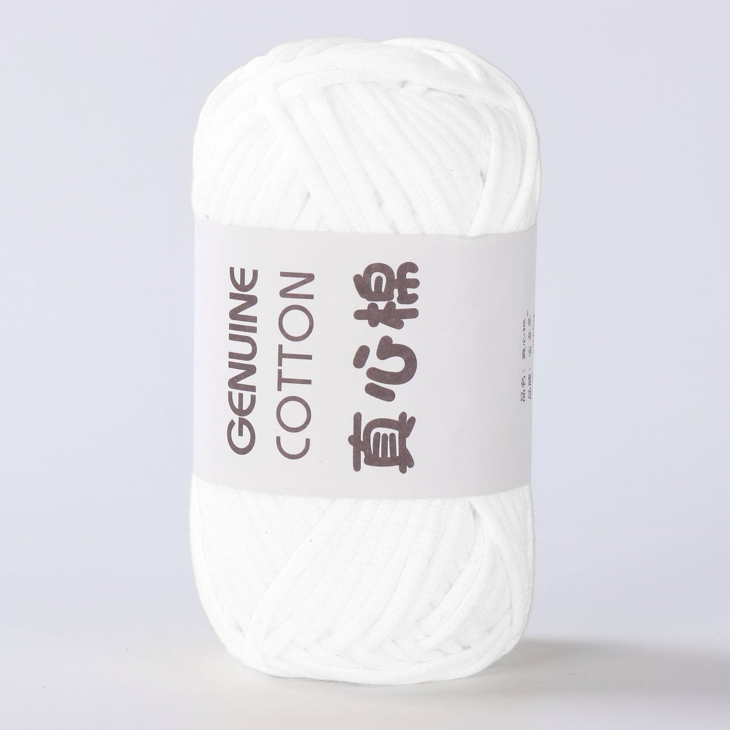 Heart Woven Cotton  Yarn