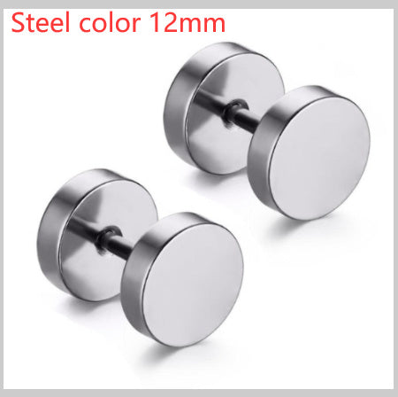 8MM Stainless Steel Barbell Earrings