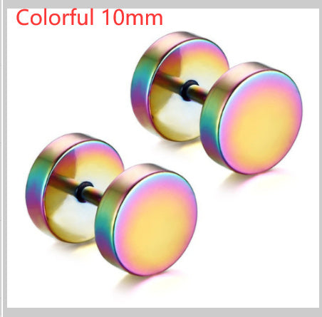 8MM Stainless Steel Barbell Earrings