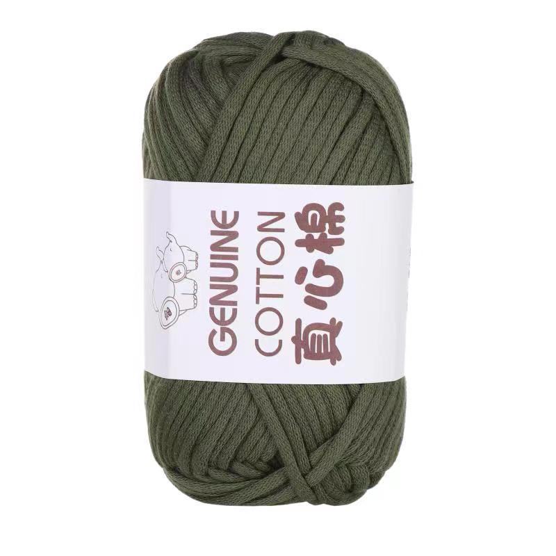 Heart Woven Cotton  Yarn