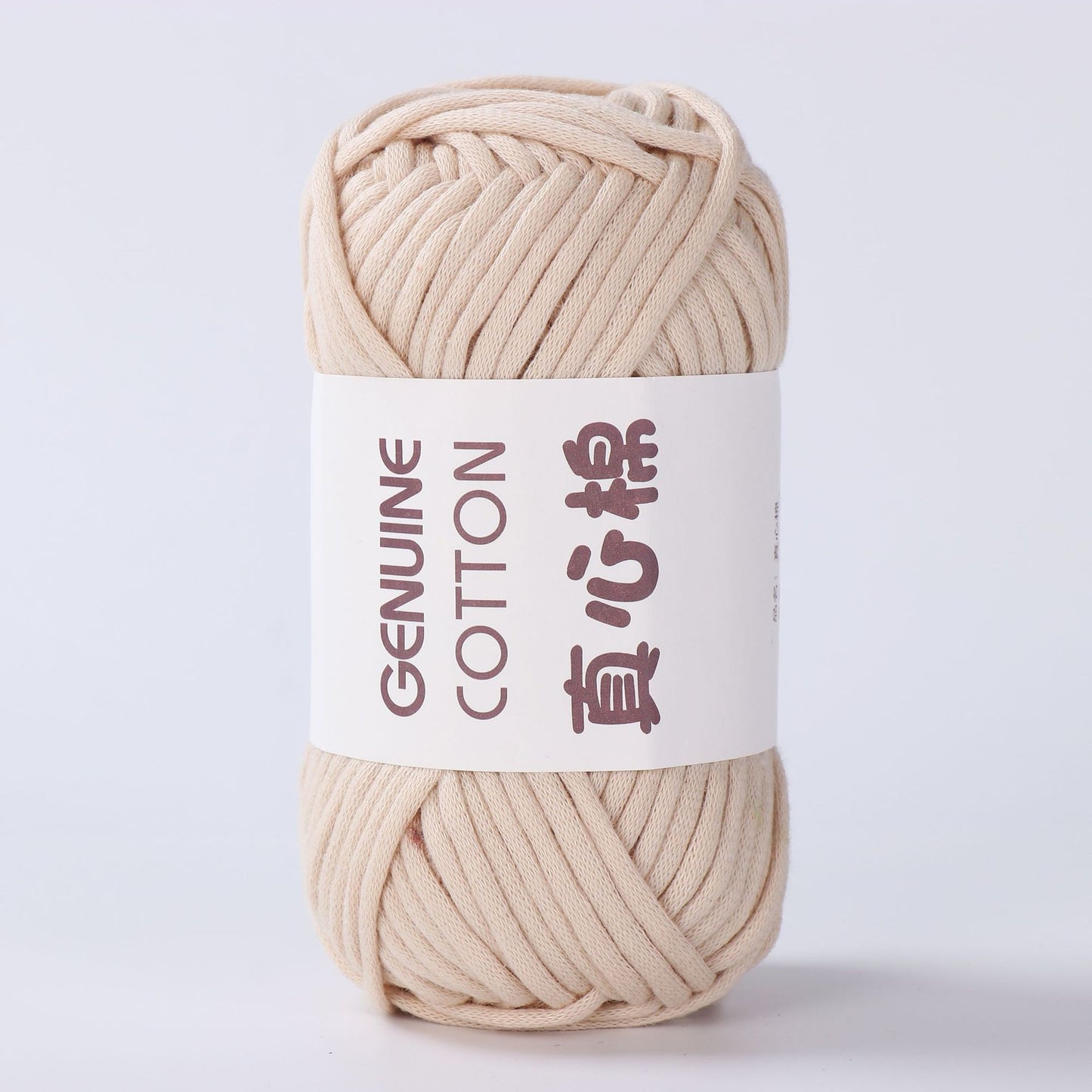 Heart Woven Cotton  Yarn