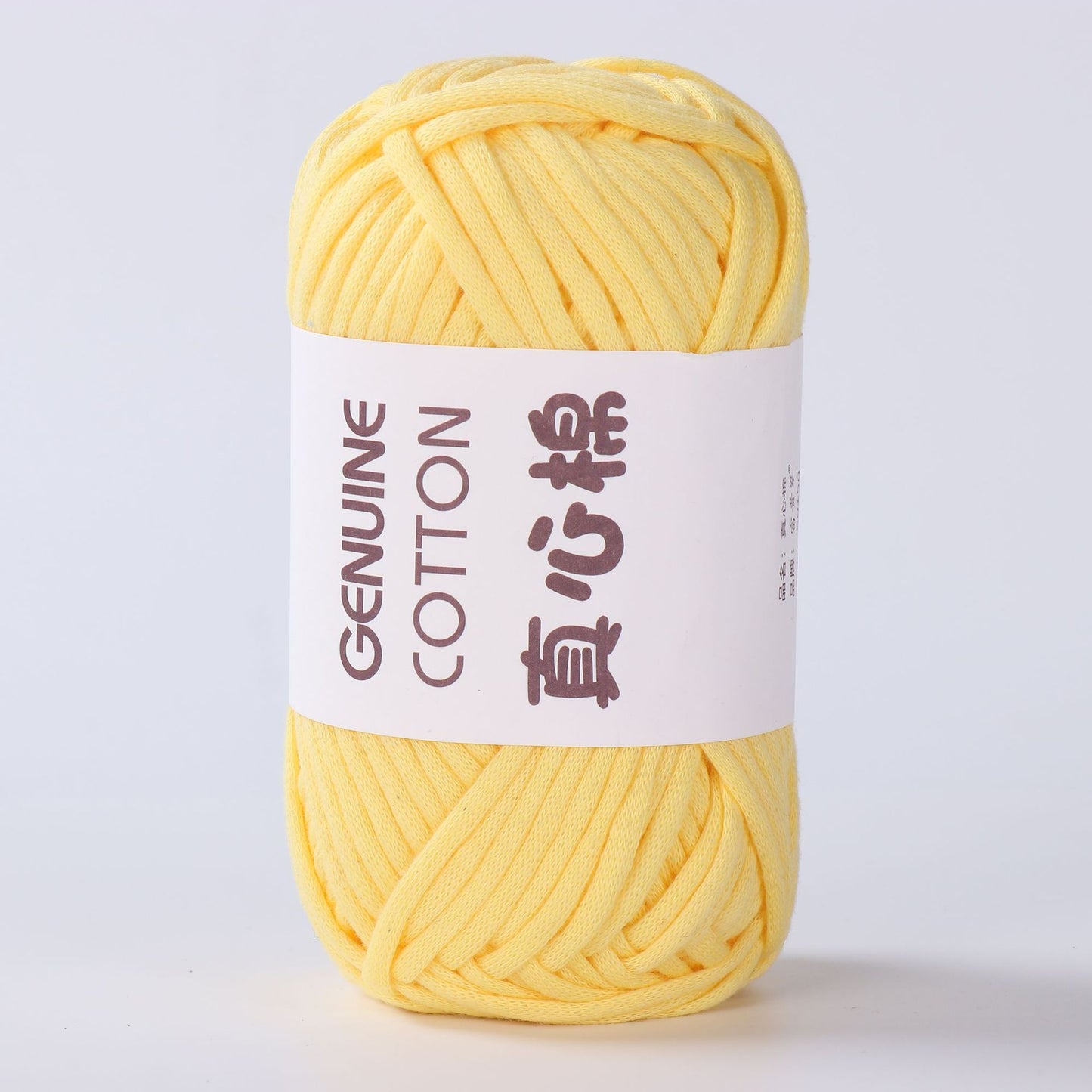 Heart Woven Cotton  Yarn