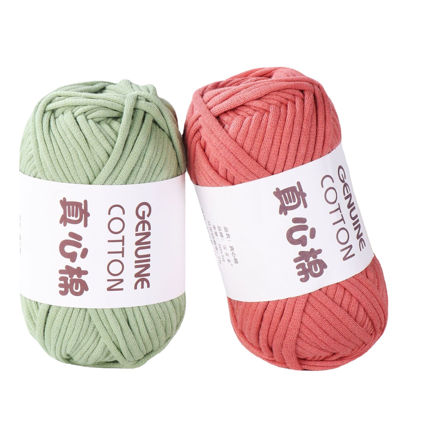 Heart Woven Cotton  Yarn